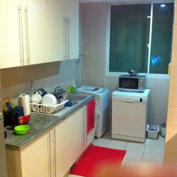 Goldenhill Park Condominium (D20), Condominium #93355742
